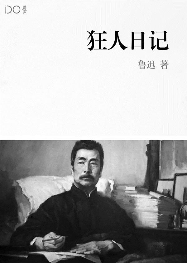 其实我也不知道