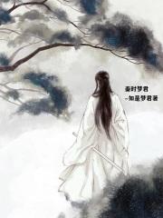 秦时和唐梦欣