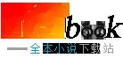 小冠军卖的化妆品是正品吗