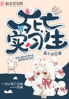 7k7k小游戏