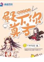 嫡女归来殿下王妃有喜了苏沐颜