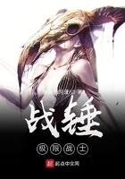 战锤极限战士Q版头像